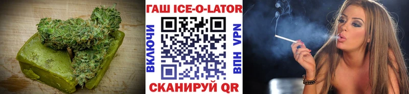Купить где  Котельнич  Canna-Cookies конопля 