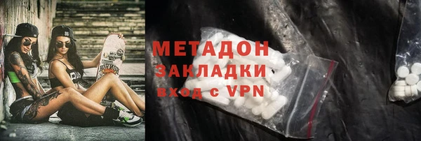 ALPHA PVP Гусев