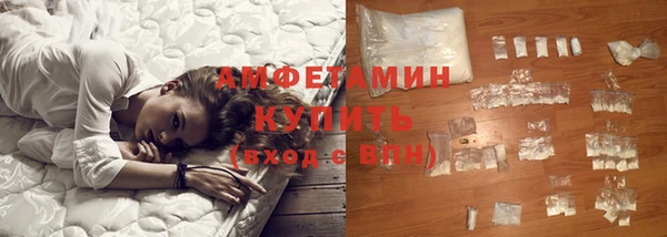 кокаин VHQ Гусиноозёрск