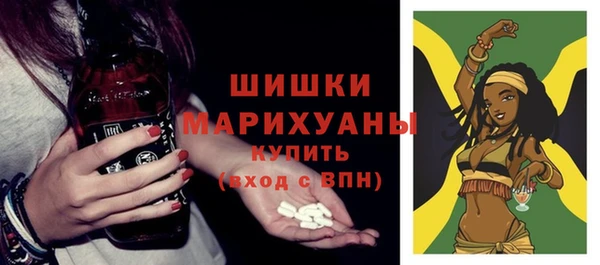 кокаин VHQ Гусиноозёрск