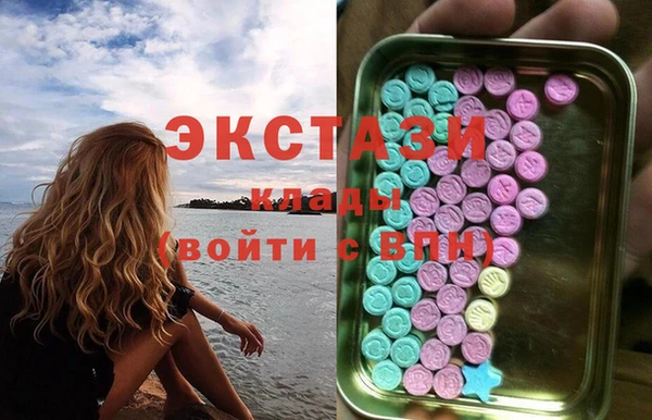 кокаин VHQ Гусиноозёрск