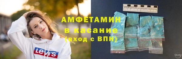 гидропоника Елабуга