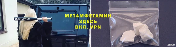 mix Ельня