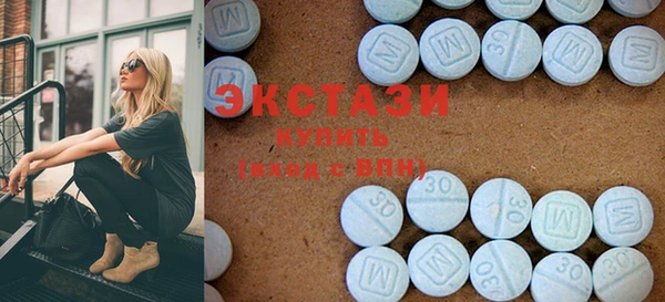 кокаин VHQ Гусиноозёрск