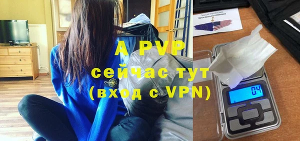 кокаин VHQ Гусиноозёрск