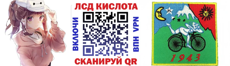 Купить закладки  Котельнич  Марки 25I-NBOMe 1,5мг 